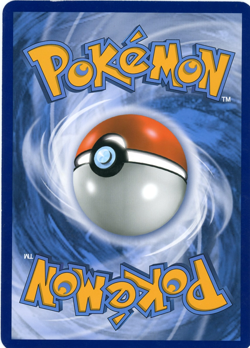 Pokemon TCG Lunala GX (OVERSIZED) 066/149 Jumbo Cards Holo - Image 2