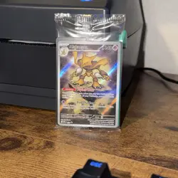 Alakazam Mega Evolution Promo Holo #009 2025 Pokemon Card - Image 2