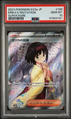 2023 POKEMON JPN SV2a-POKEMON 151 #196 ERIKA'S INVITATION SUPER RARE PSA 10 (181 - Image 1