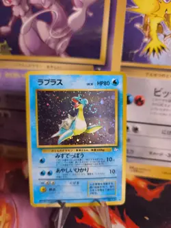 Pokemon Karte Card Lapras Mysterious Of Fossil 1997 Holo Wotc japanese VG- - Image 1