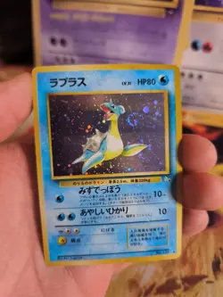 Pokemon Karte Card Lapras Mysterious Of Fossil 1997 Holo Wotc japanese VG- - Image 4