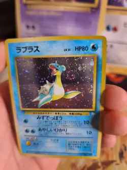 Pokemon Karte Card Lapras Mysterious Of Fossil 1997 Holo Wotc japanese VG- - Image 5
