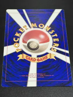 Pikachu & Jigglypuff & Clefairy CoroCoro Comics Jumbo Promo Pokemon Card Japan - Image 2