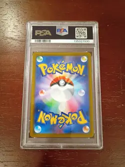 Pokemon TCG Japanese Cynthia's Ambition Secret Rare Star Birth PSA 10 114/100 - Image 2