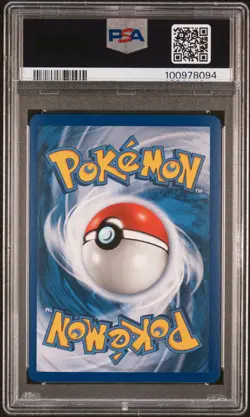 2005 POKEMON EX DEOXYS #12 MIGHTYENA-REVERSE FOIL PSA 8 - Image 2