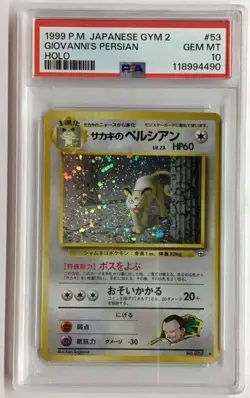 1999 POKEMON JPN GYM 2 #53 GIOVANNI'S PERSIAN-HOLO PSA 10 - Image 1