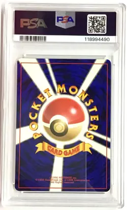 1999 POKEMON JPN GYM 2 #53 GIOVANNI'S PERSIAN-HOLO PSA 10 - Image 2