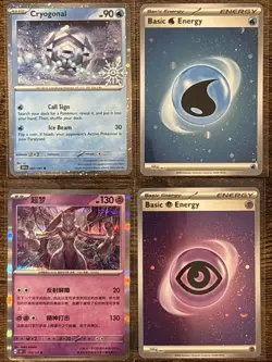 Pokemon Card Lot Vintage And Modern - Image 5