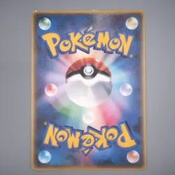 Pokemon Card Latias & Latios 002/J Jumbo Moive Promo 2002 EX Japanese JB98 - Image 2