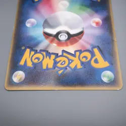 Pokemon Card Latias & Latios 002/J Jumbo Moive Promo 2002 EX Japanese JB98 - Image 5