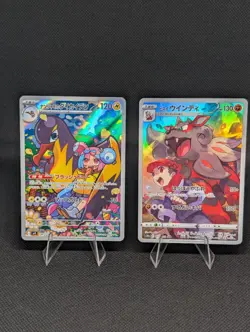 Pokemon Holo Japanese Lot Alternate Art Charizard Zekrom Reshiram 6 Cards 2023 - Image 5
