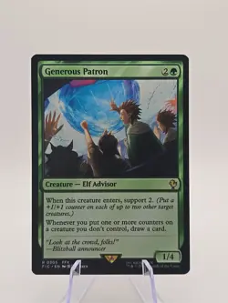 Generous Patron Commander: Final Fantasy Regular - Image 1