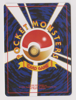 Golem Holo Masaki Vending Promo No. 076 Vintage Old Back Japanese Pokemon Card - Image 2
