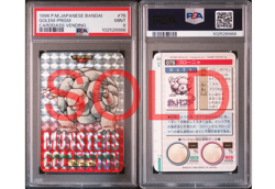 PSA 9 GOLEM PRISM CARDDASS VENDING #76 1996 Pokemon Japanese BANDAI MINT - Image 5