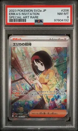 2023 POKEMON JPN SV2a 151 #206 ERIKA'S INVITATION SPECIAL ART RARE PSA 8 (192 - Image 1