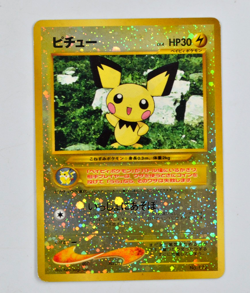 2000 Pokemon Neo Genesis Premium File 2 Japanese Pichu Holo - Image 1