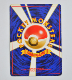 2000 Pokemon Neo Genesis Premium File 2 Japanese Pichu Holo - Image 2