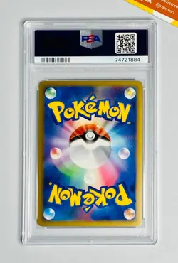 Pokemon PSA 10 Pokemon Communication #065 Foil 1st Ed HGSS L1 Pikachu Japanese - Image 2
