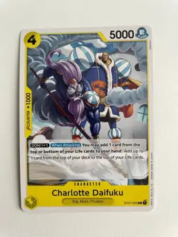 Charlotte Daifuku ST07-005 (C) Starter Deck 07 Big Mom Pirates One Piece TCG NM - Image 1