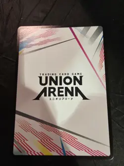 Evangelion: New Theatrical Edition Bandai Card Games Fest 25-26 Union Arena - Image 4
