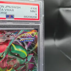 Rayquaza VMAX 108/172 Pokemon Card - VSTAR Universe Japanese - PSA 9 - Image 4