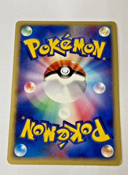 Auth Pokemon Card Kabutops ex HP150 026/080 Holo 1st ed Japanese from Japan - Image 2