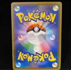 Pokemon Card Eevee 287/SM-P Munch The SCREAM Promo 2018 Japanese from Japan - Image 4