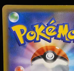 Pokemon Card Eevee 287/SM-P Munch The SCREAM Promo 2018 Japanese from Japan - Image 5