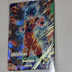 Dragon Ball Super Divers Saikyo Jump Mar 2026 Promo Card Set Sealed JP - Image 5