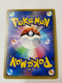 Auth Pokemon Card M Aggron EX 046/070 RR 1st ED Japanese 2set from Japan - Image 5