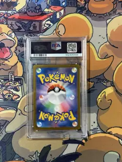 PSA 10 Umbreon ex SAR 217/187 Terastal Festival sv8a 2024 Pokemon Card Japanese - Image 2