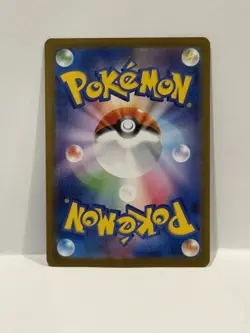 Team Rocket's Archer SR 120/098 SV10 Glory of Team Rocket Pokemon Japanese NM - Image 2