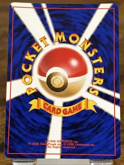 1999 Pokemon Togepi Southern Islands Promo Reverse Holo Japanese Old Back - Image 2