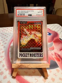 Pokemon PSA 8 Japanese Pocket Monsters Carddass Moltres Prism #146 NM - Image 1