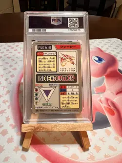 Pokemon PSA 8 Japanese Pocket Monsters Carddass Moltres Prism #146 NM - Image 2