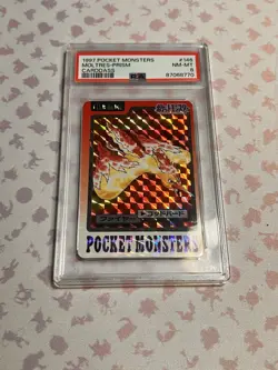 Pokemon PSA 8 Japanese Pocket Monsters Carddass Moltres Prism #146 NM - Image 3