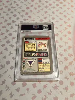 Pokemon PSA 8 Japanese Pocket Monsters Carddass Moltres Prism #146 NM - Image 4