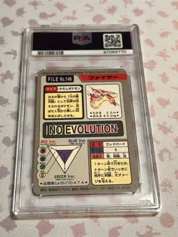 Pokemon PSA 8 Japanese Pocket Monsters Carddass Moltres Prism #146 NM - Image 5