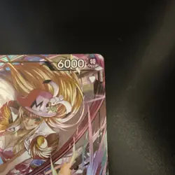 Bandai One Piece TCG Kujyaku Alt Art EB03-041. Heroines Edition - Image 5