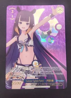 Weiss Schwarz Hololive Summer Collection HOL/WE44-49 SP Ninomae Ina'nis - Image 1