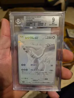 Pokemon TCG Reshiram EX White Flare Card 174/086 Near Mint Condition BGS 9 - Image 1