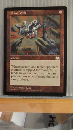 Mtg MANA WEB LP WEATHERLIGHT Reserve List -Argo- - Image 5