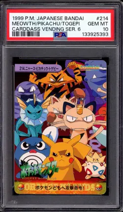 1999 Pokemon Bandai Carddass Vending Series 6 Meowth/Pikachu/Togepi #214 PSA 10 - Image 1