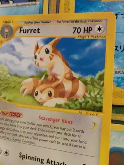 Pokemon Card (Non-Holographic) Furret Aquapolis Series Ereader 48/147 - Image 5