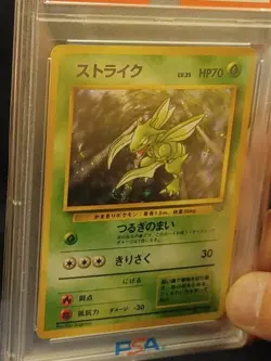 1997 Pokemon Japanese Jungle Scyther #123 PSA 5 Holo SWIRL - Image 2