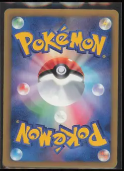 Genesect - Team Plasma 219/BW-P BW-P Promotional cards Japanese MP - Image 2
