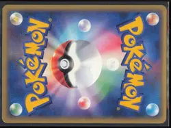 Rebecca's Metagross 011/019 Japanese Movie Commemoration Vs Pack Pokemon Card - Image 2
