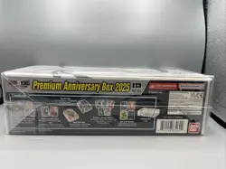 DRAGON BALL SUPER CARD GAME Masters Premium Anniversary Box 2025 [DBS-BE25] ENG - Image 2
