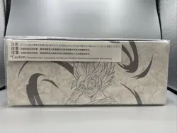 DRAGON BALL SUPER CARD GAME Masters Premium Anniversary Box 2025 [DBS-BE25] ENG - Image 3