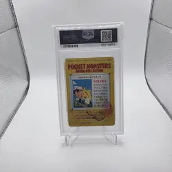 Pokemon Japanese Bandai Carddass Anime Collection #141 Ash & Pikachu PSA 10 - Image 2